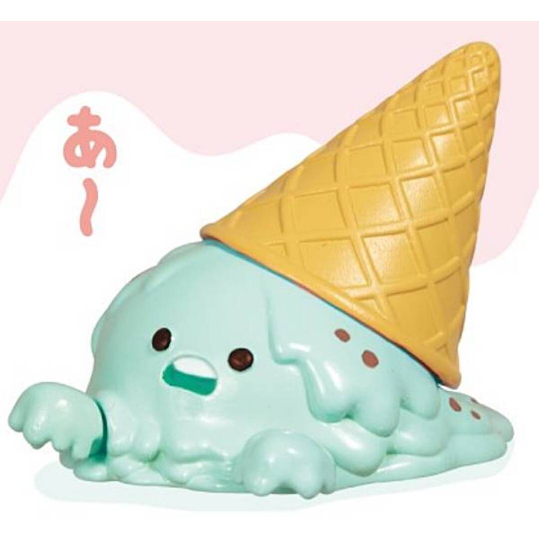 アイスクリーム（チョコミント）】とけちゃうズ マスコットフィギュア