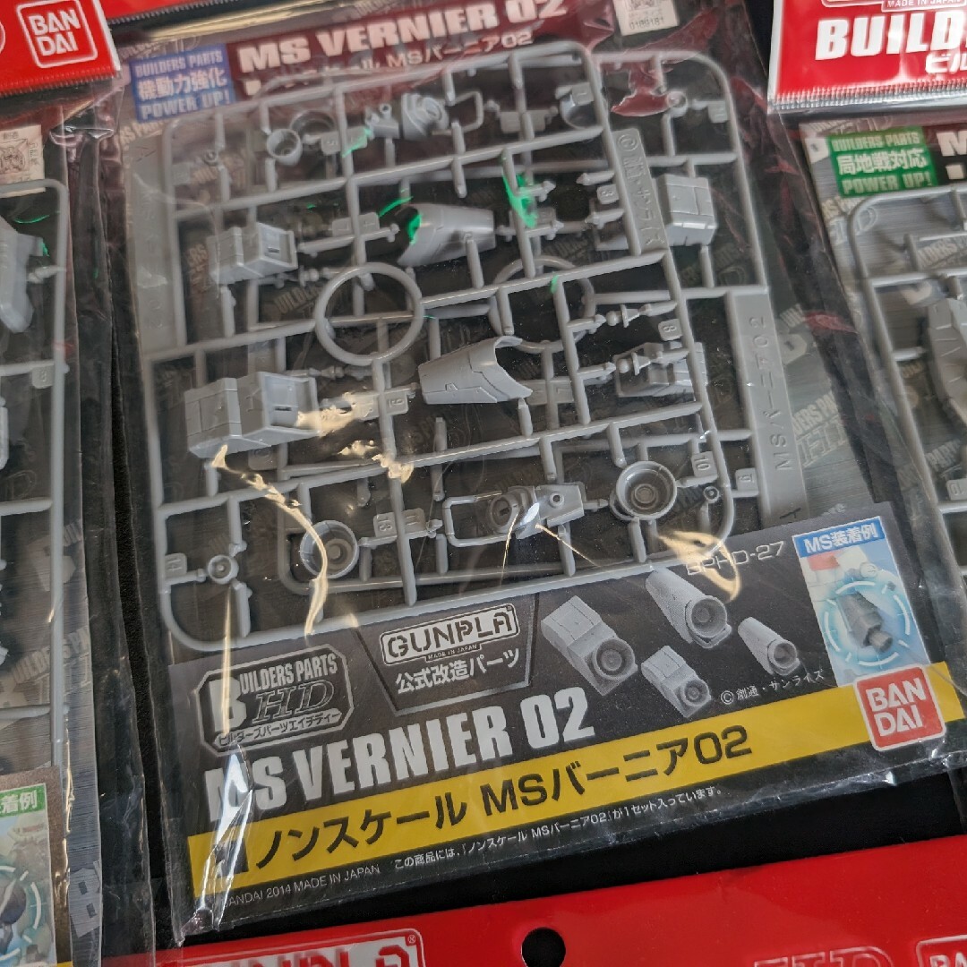 BANDAI - 【ガンプラ】ジャンク ビルダーズパーツ詰め合わせの通販 by