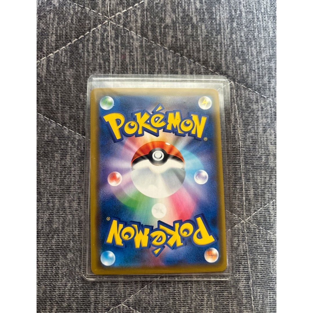 ソルガレオ&ルナアーラGX RR[SM11b 020/049]の通販 by ゲンガーの