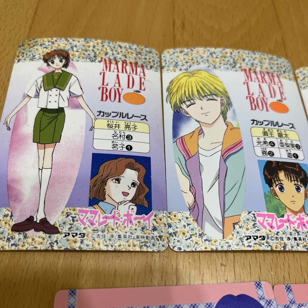 レア 当時物 レトロ ママレードボーイ カード 5枚 アマダ の通販 by