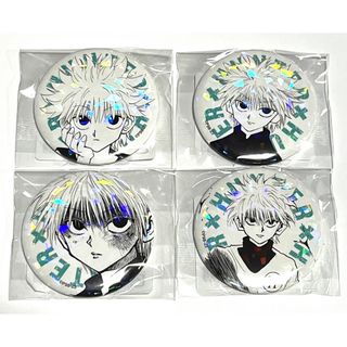 2271694535.jpg?1716469096