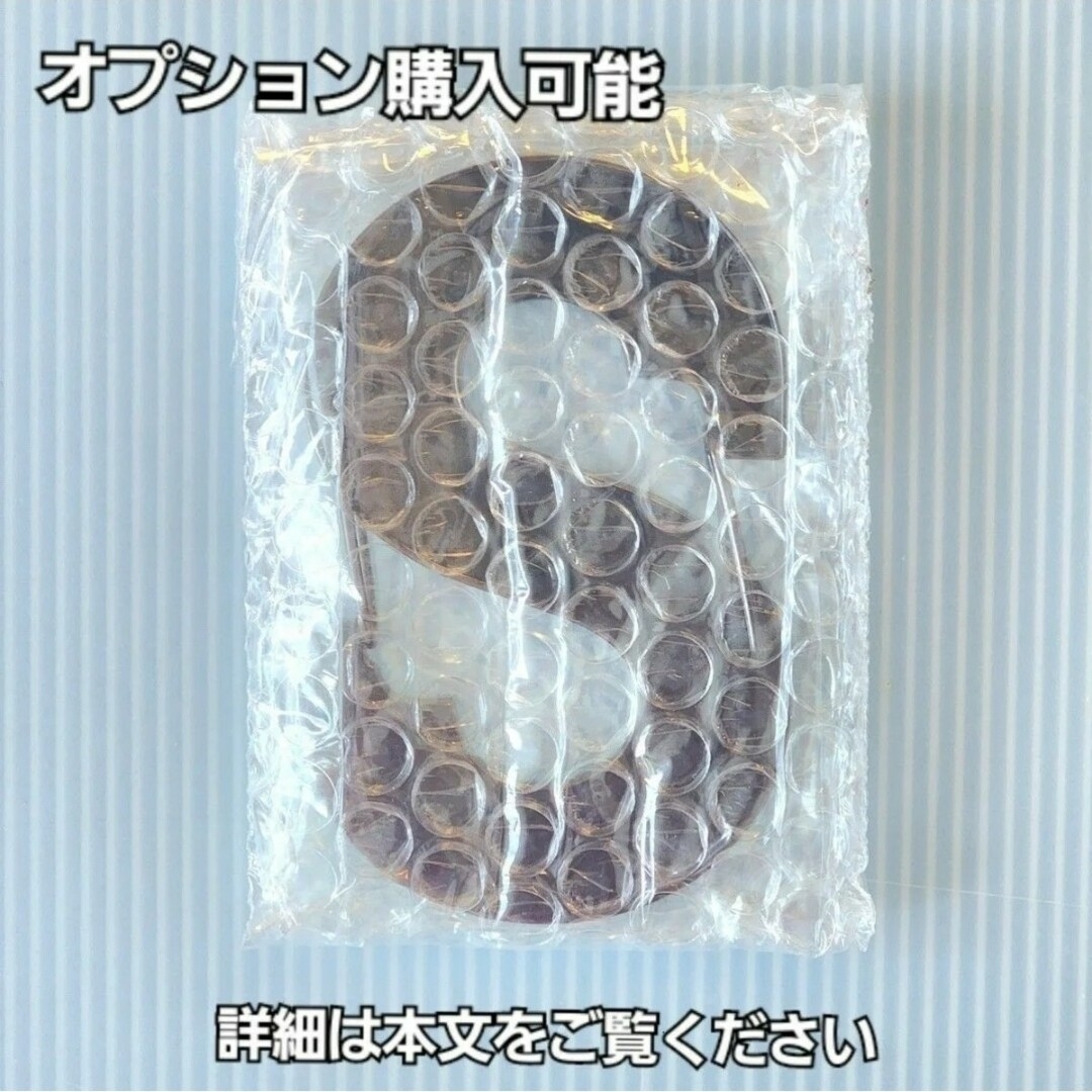 BE:FIRST - BE:FIRST メンプログッズ シュント シークレットチャーム