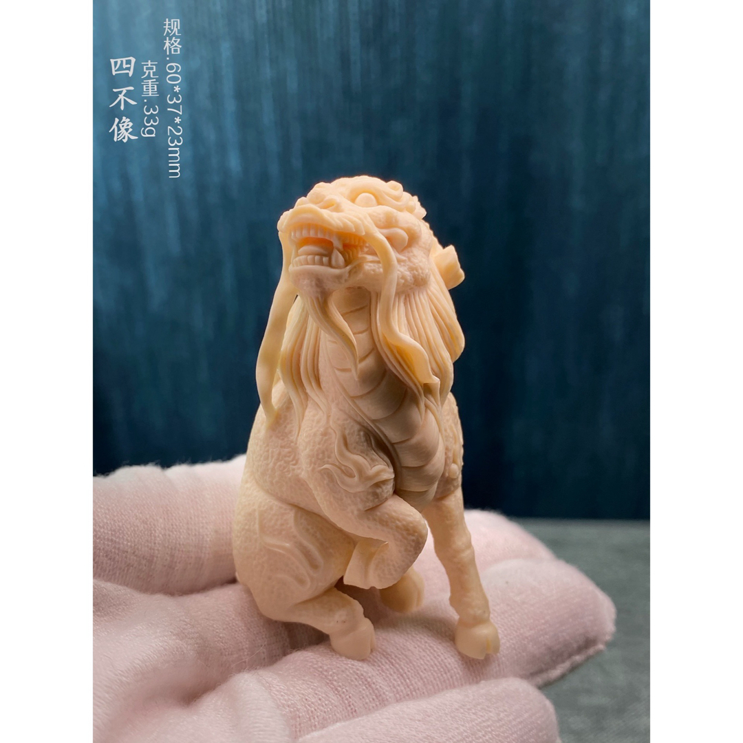 天然マンモス牙美しい手作り彫刻吉象対称 置物 天然マンモス牙美しい