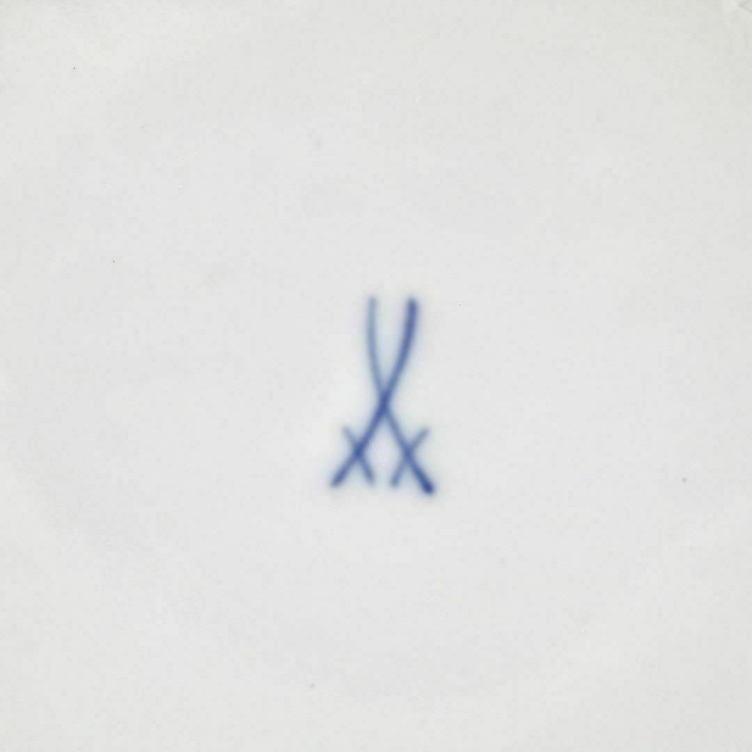 MEISSEN - マイセン 1級品 グランツゴールド 飾り皿 金彩 赤 ボルドー