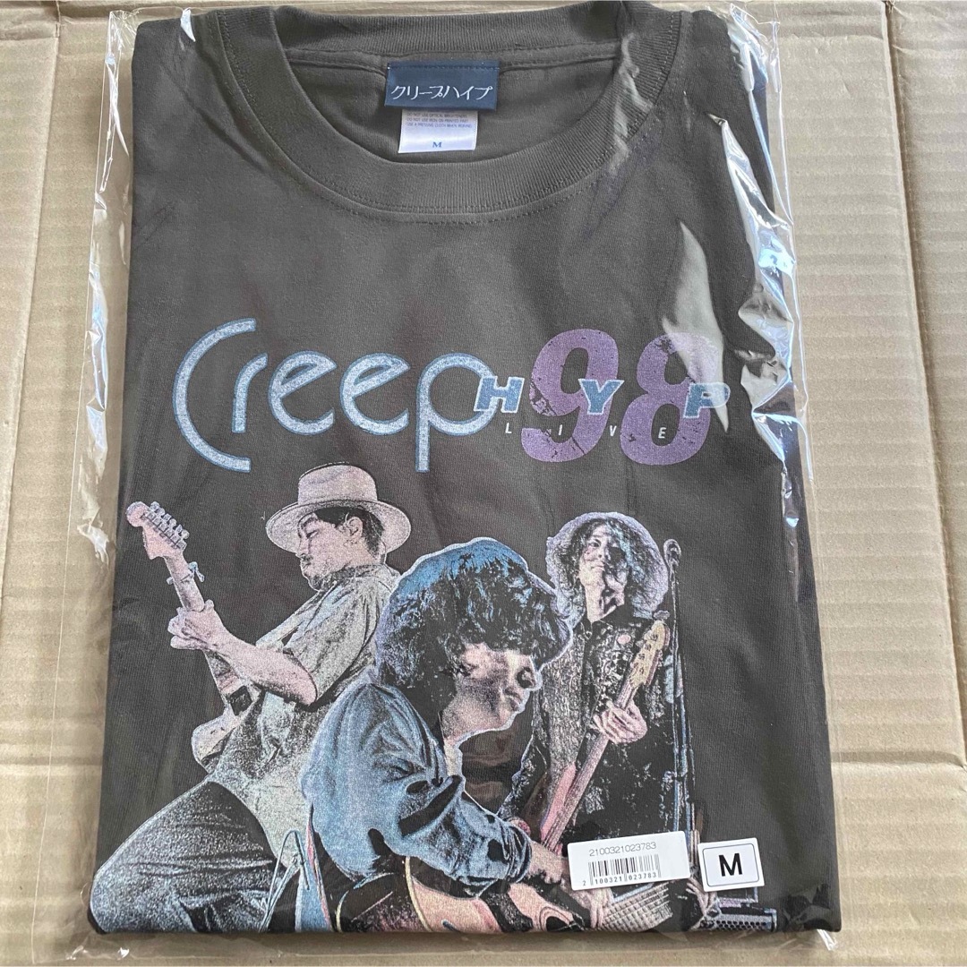 クリープハイプ 98' OFFICIAL BOOTLEG Tシャツ 3 Mの通販 by えりか's