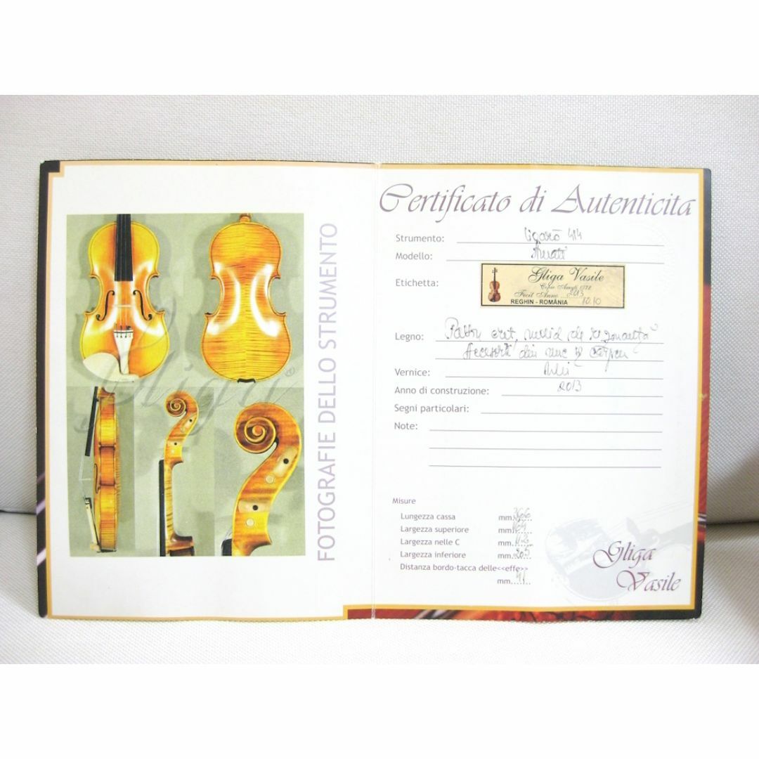 製作証明書付き】 Gliga Vasile アマティ1572年 バイオリンの通販 by