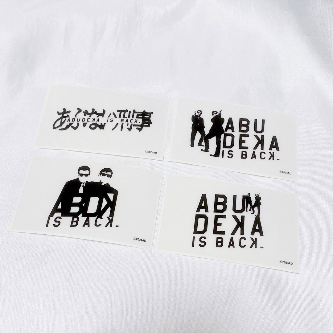 あぶない刑事舘ひろし柴田恭兵雑誌ステッカー