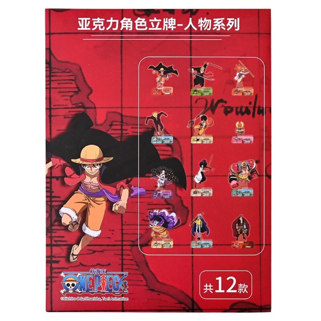 ONEPIECE ワンピース 中国限定 アクリルスタンド 全種セットの通販 by