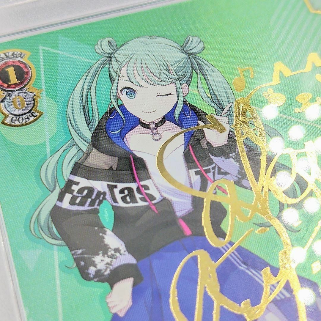 PSA10 もっと見つけて 初音ミク SSP サインカード プロセカ