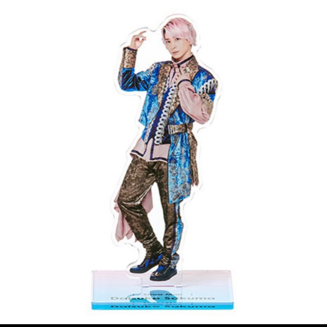 Snow Man - Johnny's アクスタ fest Snow Man 佐久間大介の通販 by