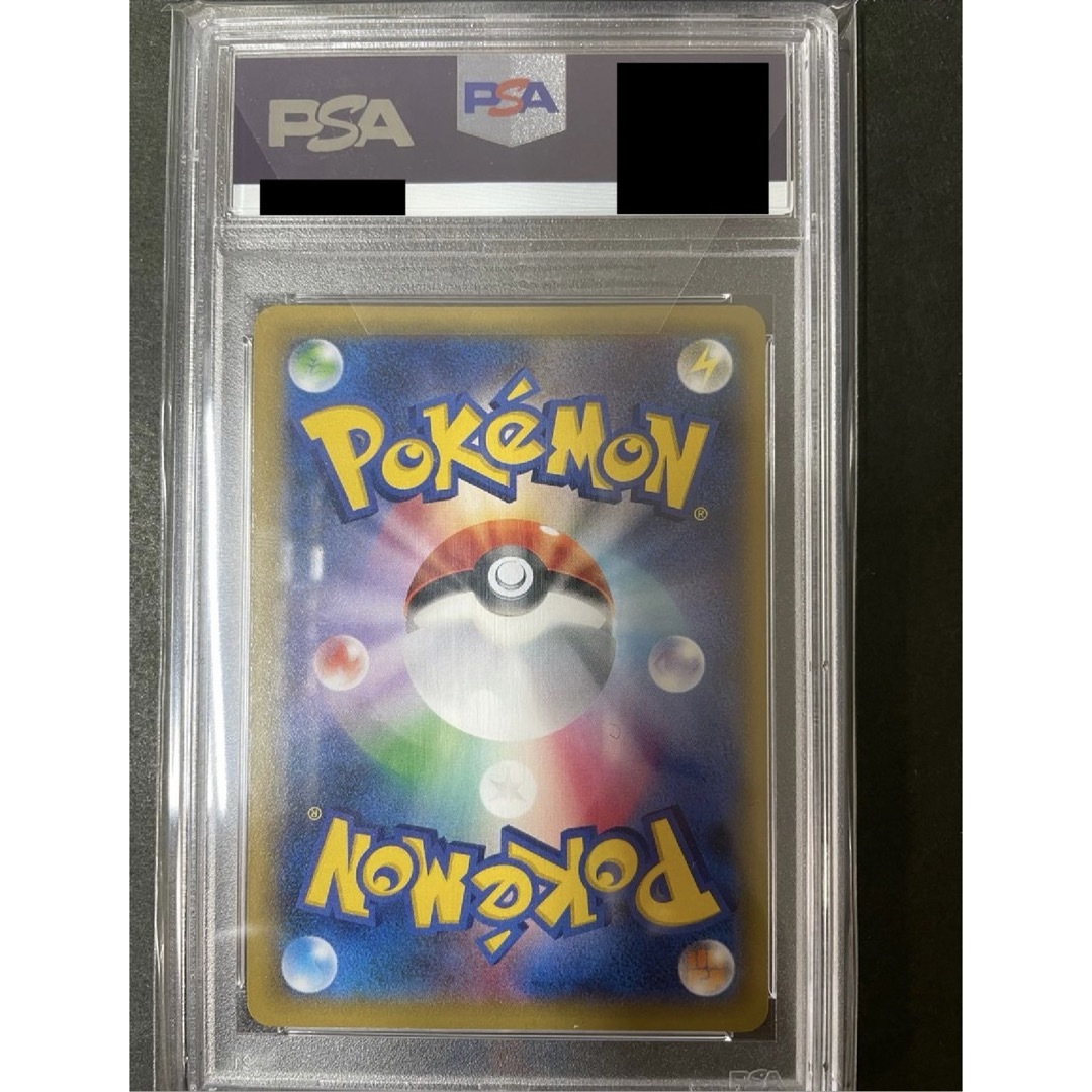 PSA10 ピカチュウ: プロモ[XY-P 070/XY-P]の通販 by ゲンガーの