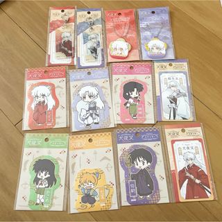 Seria - 【新品、未使用】 犬夜叉 キーホルダー ステッカー 犬夜叉