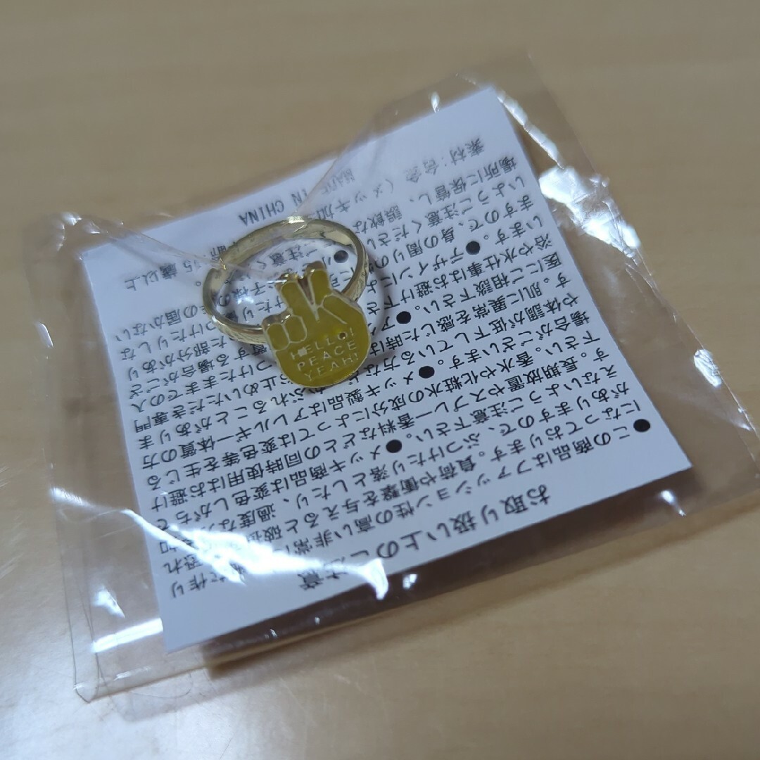 aiko ライブ ガチャ 指輪の通販 by やまさん｜ラクマ