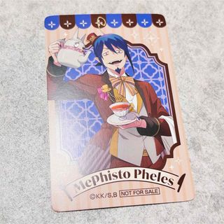 2277722716.jpg?1717041442