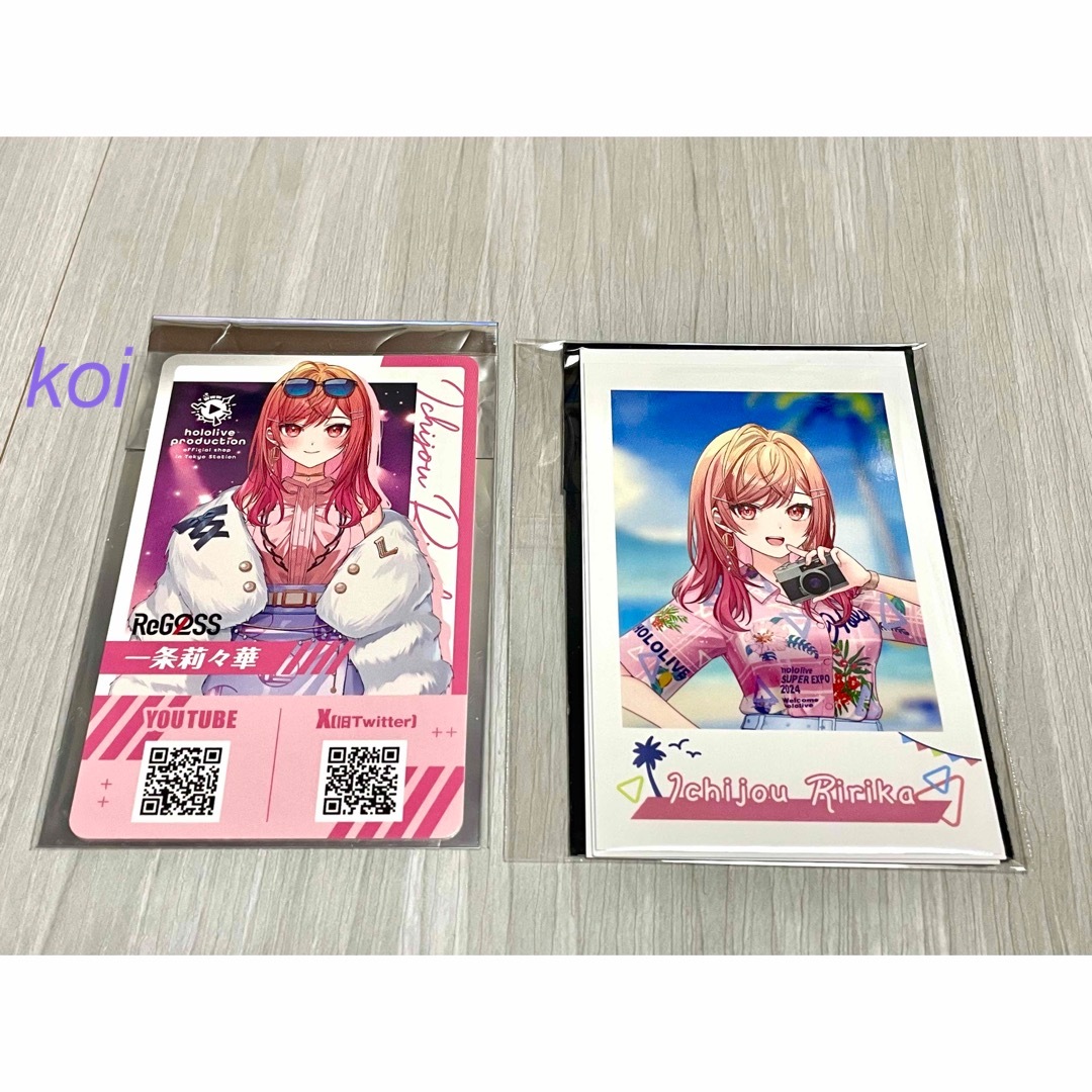 ReGLOSS 一条莉々華 デビュータレントカード チェキ風カードの通販 by