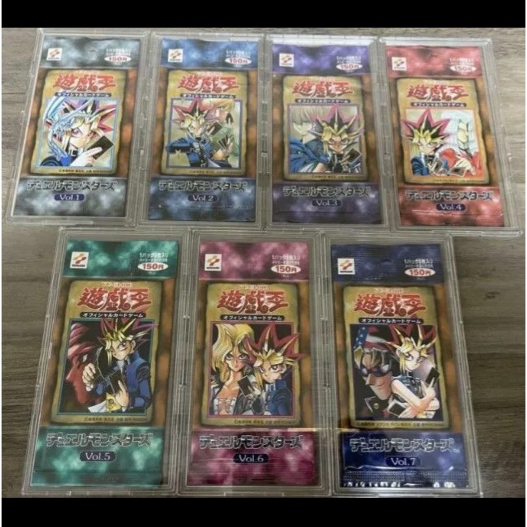 PSA10最高評価】遊戯王 vol.1〜vol.7（未開封7パックセット） 遊戯王 未