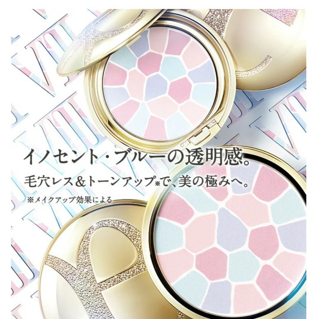 Elégance. - エレガンス ラ プードル オートニュアンス 08の通販 by