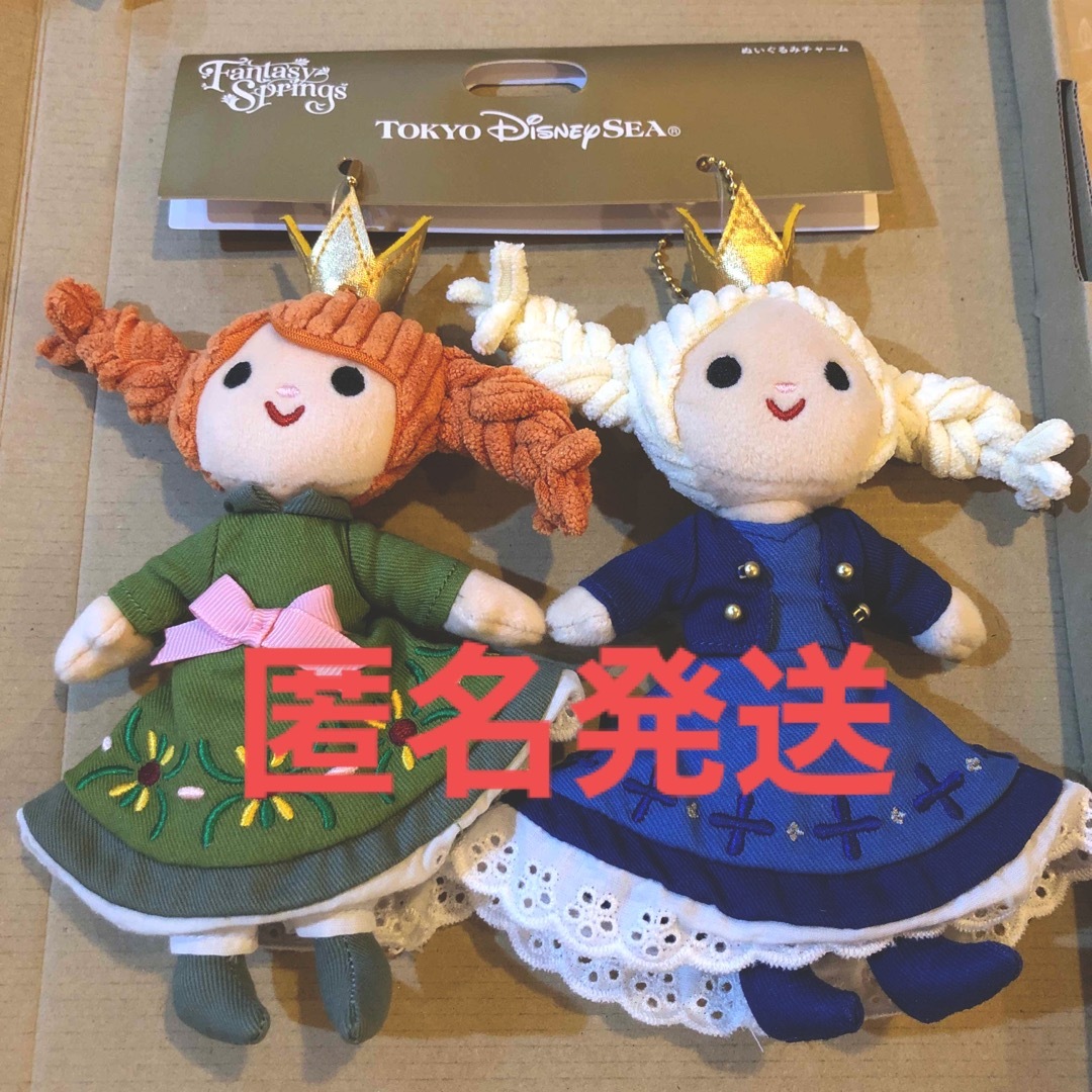 Disney - 厳選ディズニー ファンタジースプリングス アナエルサ