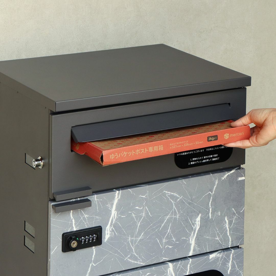 MJ PT PTR 宅配ボックス 郵便ポスト ダークグレーの通販 by sunterra