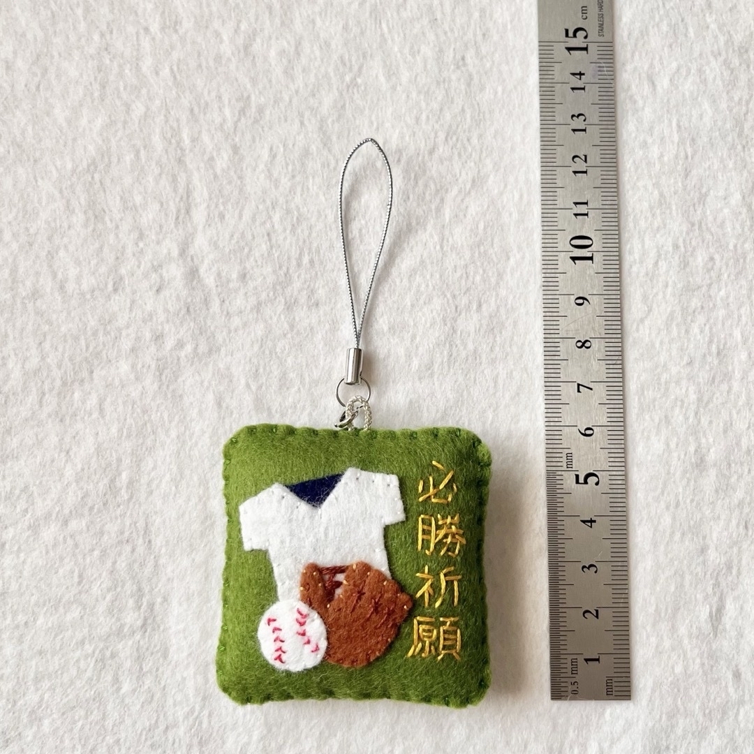 ⭐️必勝祈願 野球 フェルト お守り ストラップの通販 by Karina's