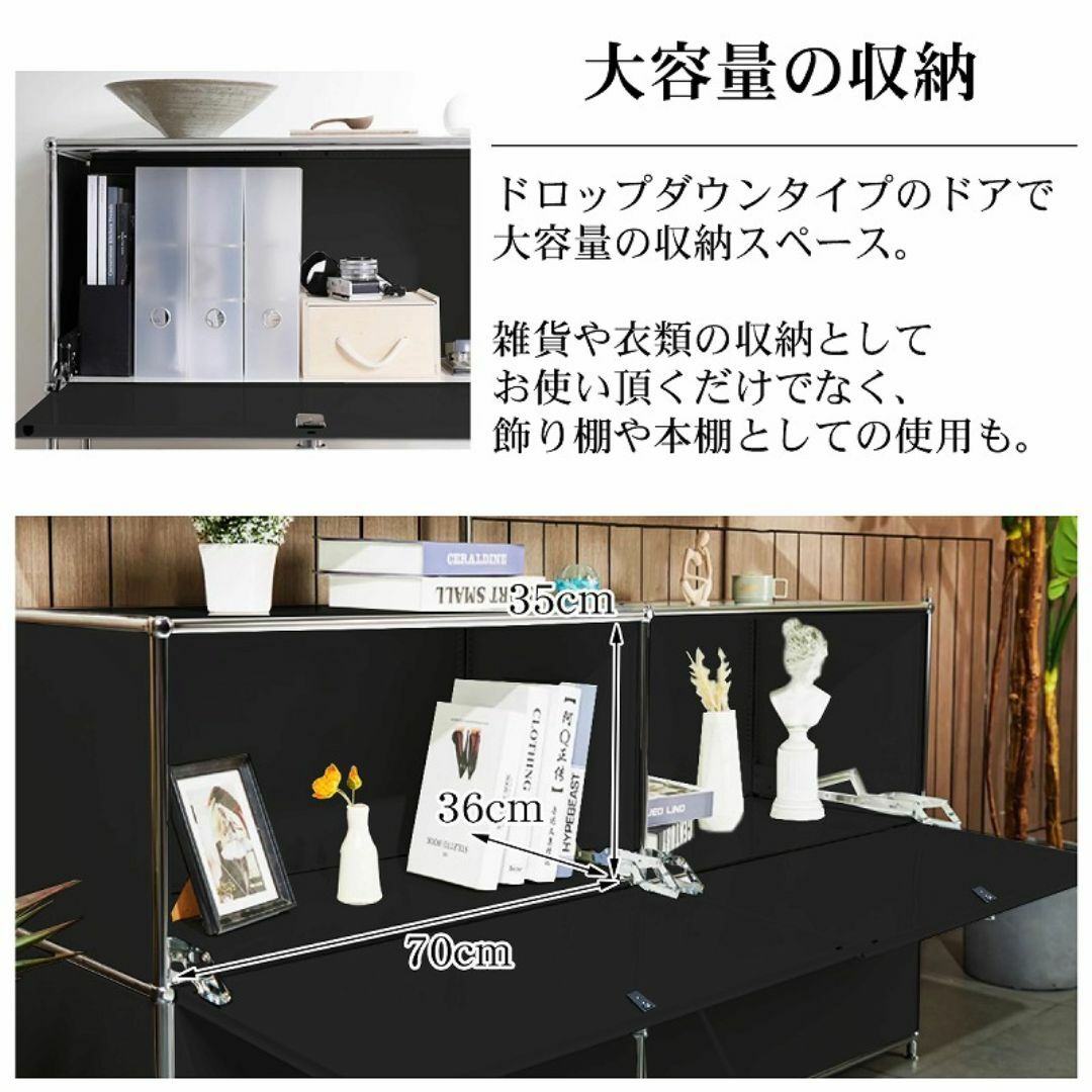 ハラー キャビネット リプロダクト 幅153cm 家具 国内在庫 HL-01BKの