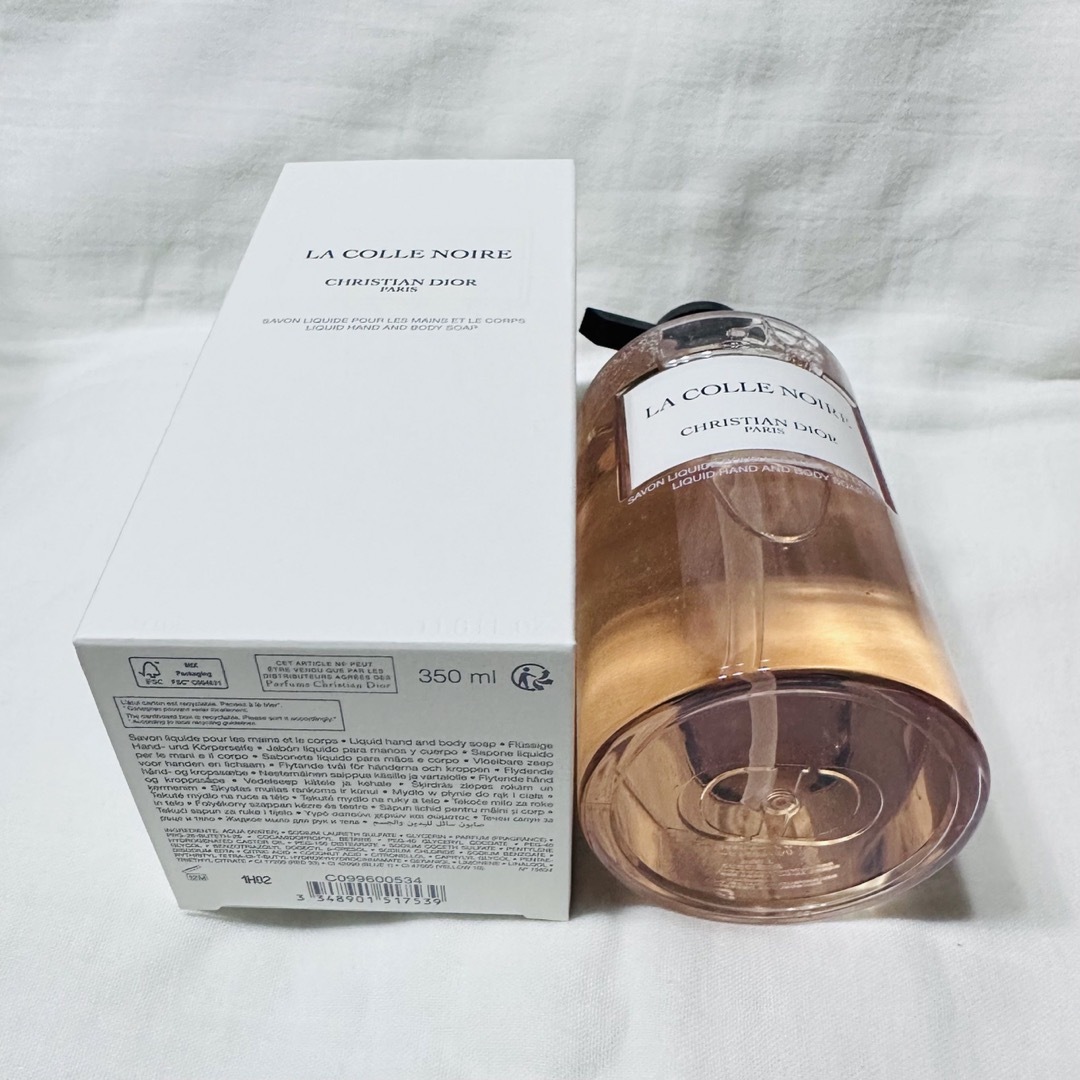 Christian Dior - Dior ディオール ラコルノワール リキッドソープ