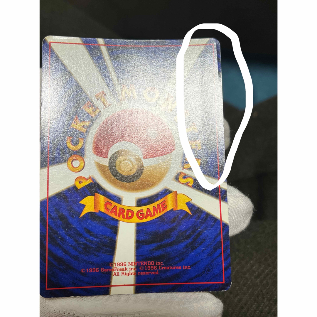 ポケモン - ポケモンカード カメックス わるいカメックス わるい