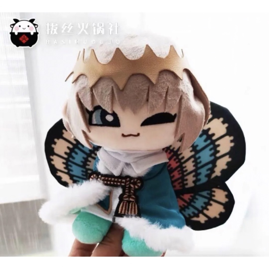 特典付き】Fate 妖精王オベロン(fgo) 15cmぬいぐるみ 第一再臨の通販