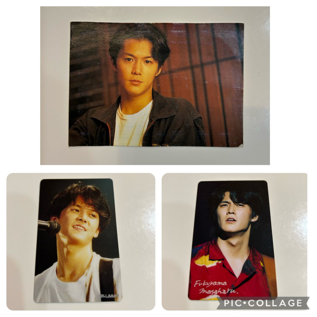 福山雅治 1994 レトロ カード ブロマイド 写真の通販 by ななな's shop