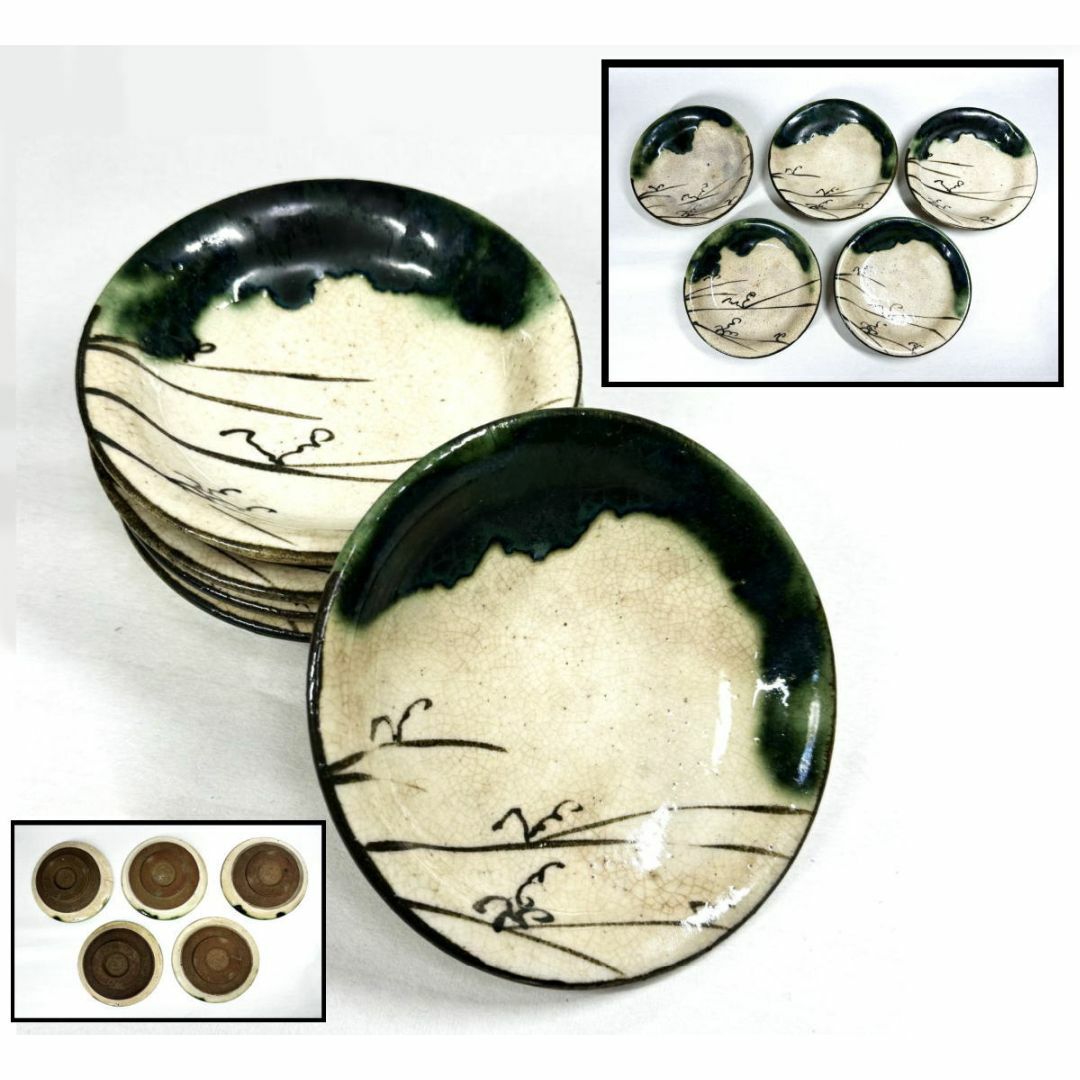 備前焼 古備前 白備前 猫 置物 M R7151 備前焼 古備前 白備前 猫 置物