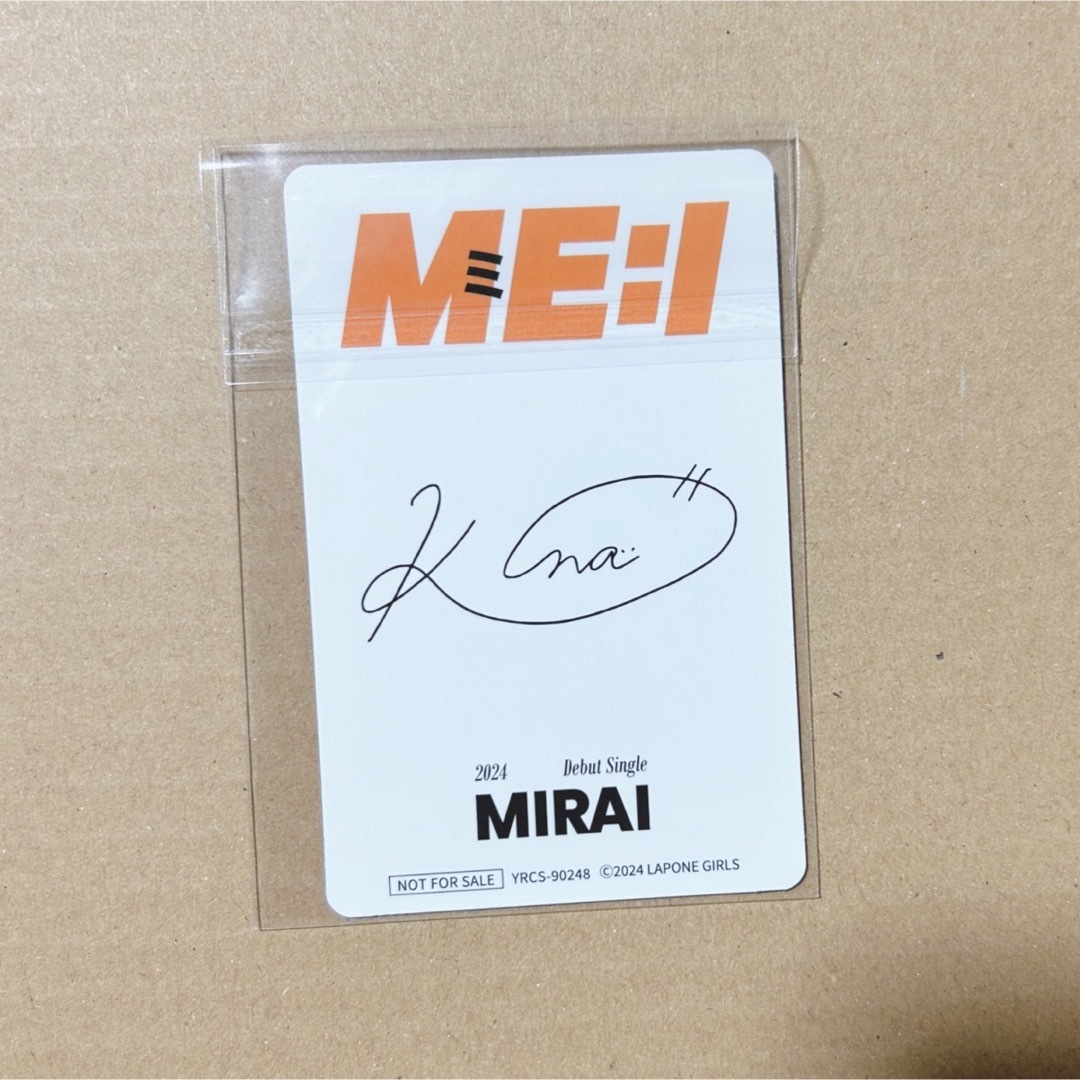 ME:I ミーアイ 佐々木 心菜 ここな 通常盤 トレカ セルカの通販 by