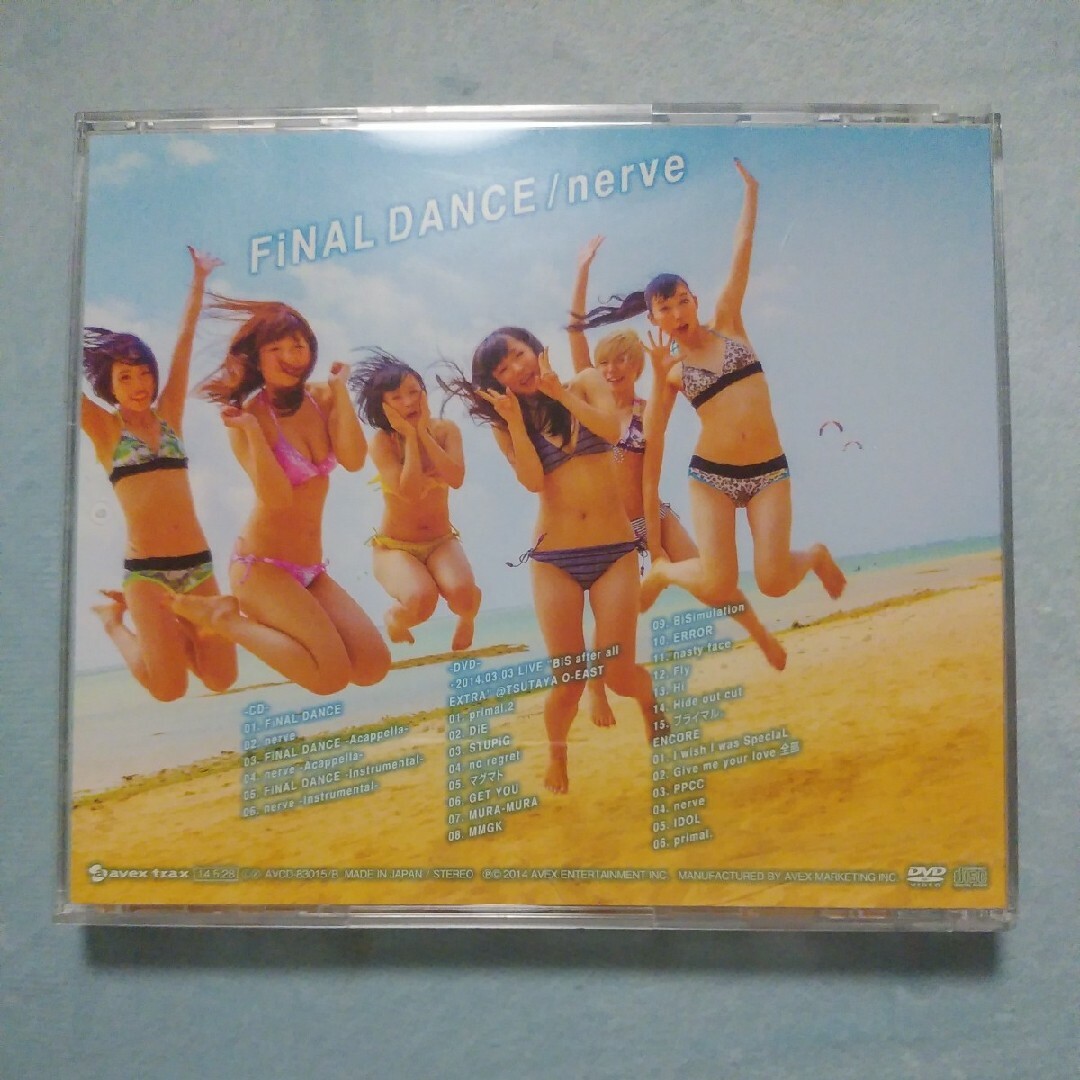 Bis FiNAL DANCE／nerve AVCD-83015/Bの通販 by マ・ンダ・ム（意味:お