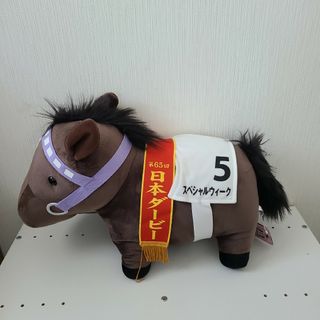 2241834931.jpg?1713742148