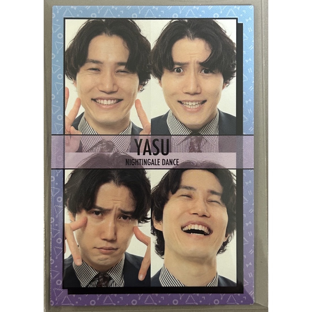 よしもとコレカ ナイチンゲールダンス ヤス 喜怒哀楽の通販 by いいね