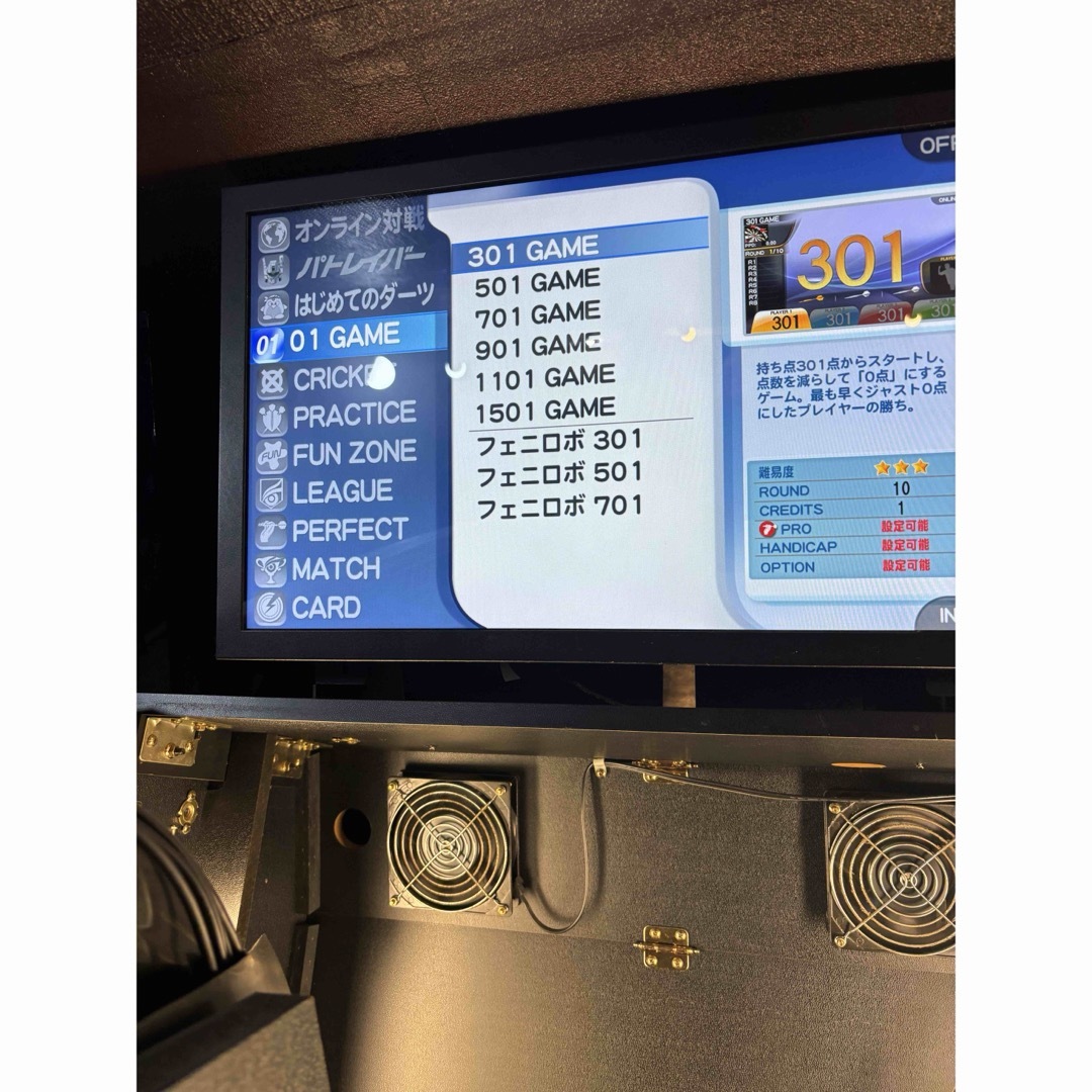 phenix - 補修部品◇VSフェニックス用◇フルゲームHDD◇オフライン