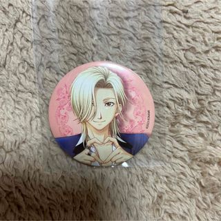 2243615066.jpg?1713890540