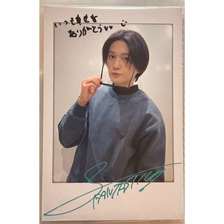 2244245137.jpg?1713952117