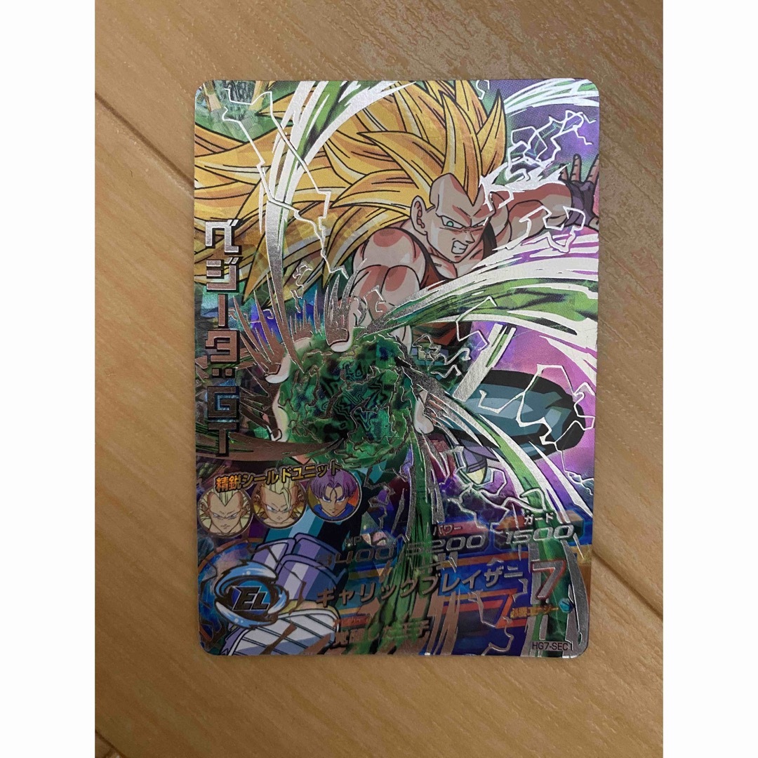 ドラゴンボール - スーパードラゴンボールヒーローズ HG7-SEC ベジータ