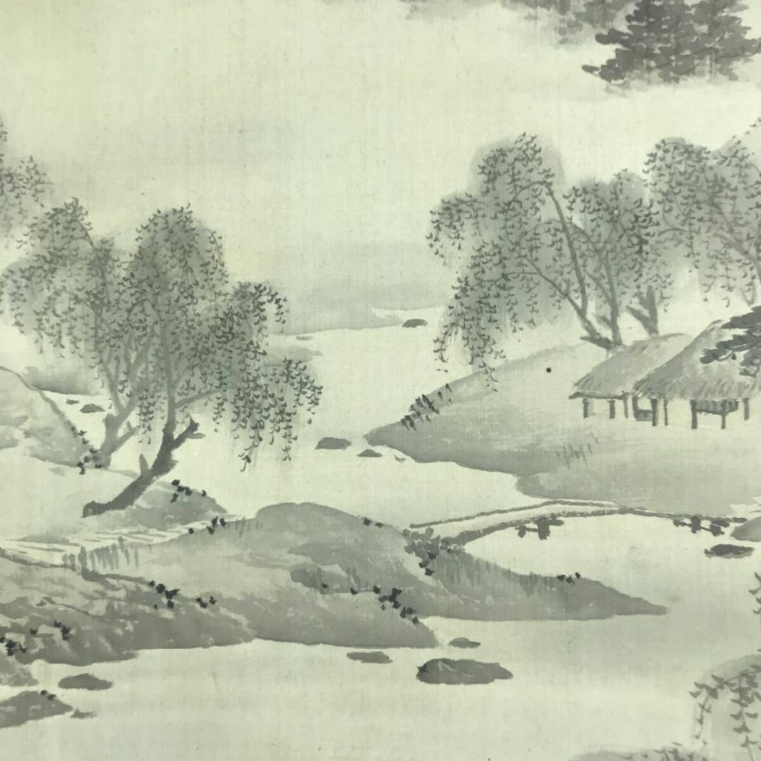 真作/國井應陽/国井応陽/柳塘山水図/掛軸☆宝船☆AE-492の通販 by 掛軸