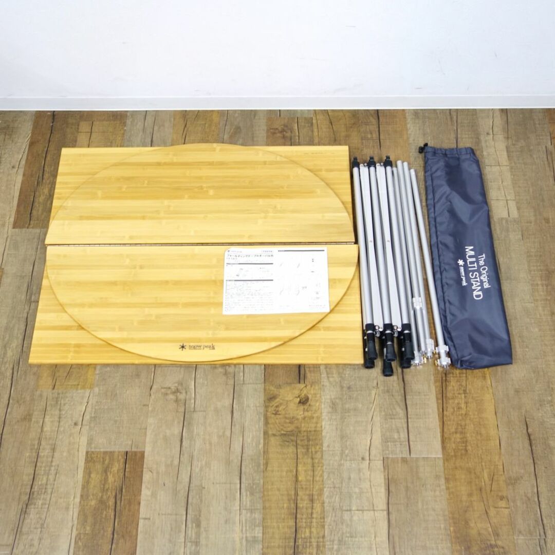 美品 廃盤 スノーピーク snow peak フォールディング テーブル