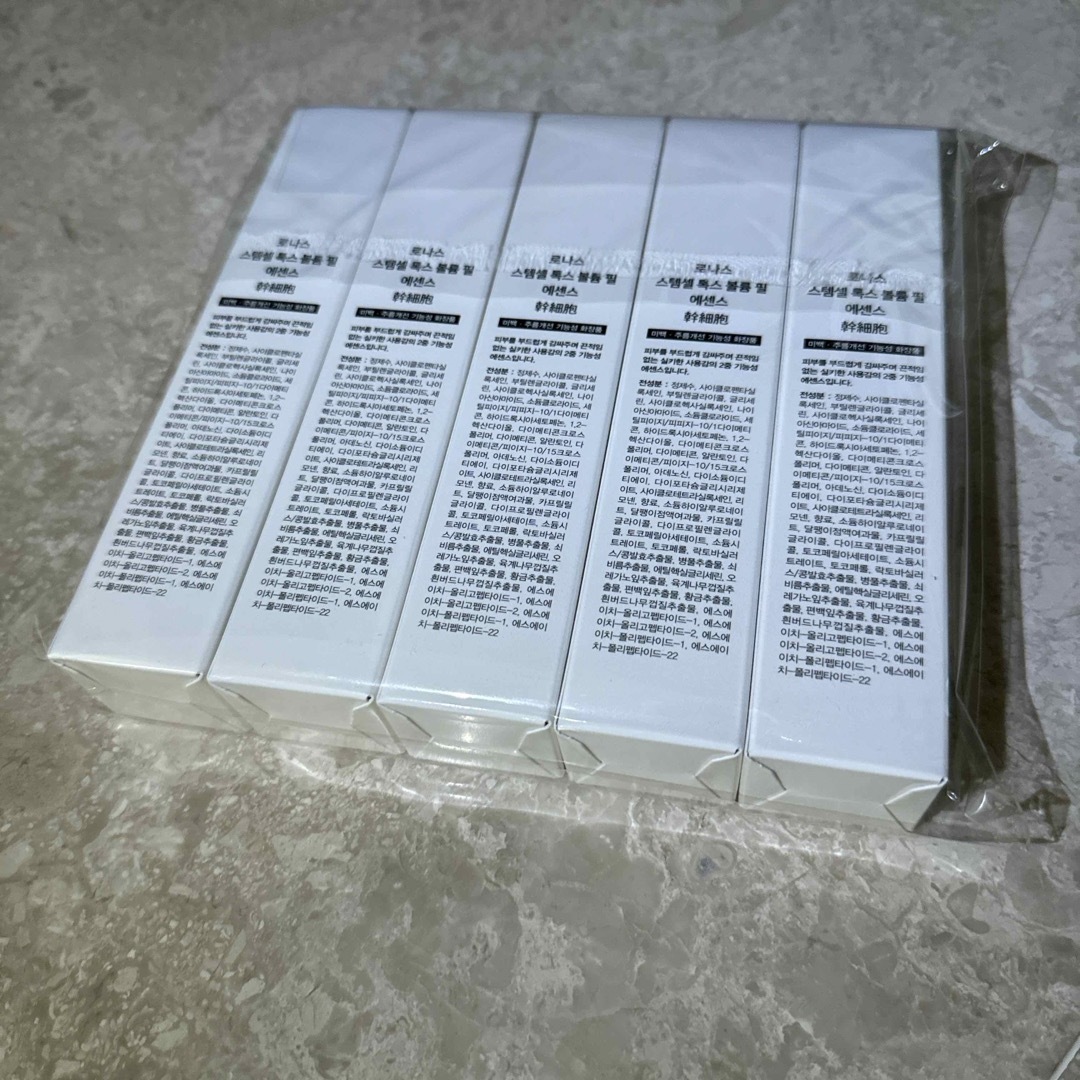 rom&nd - Ronas stem cell tox volume fill 幹細胞の通販 by ちーず's