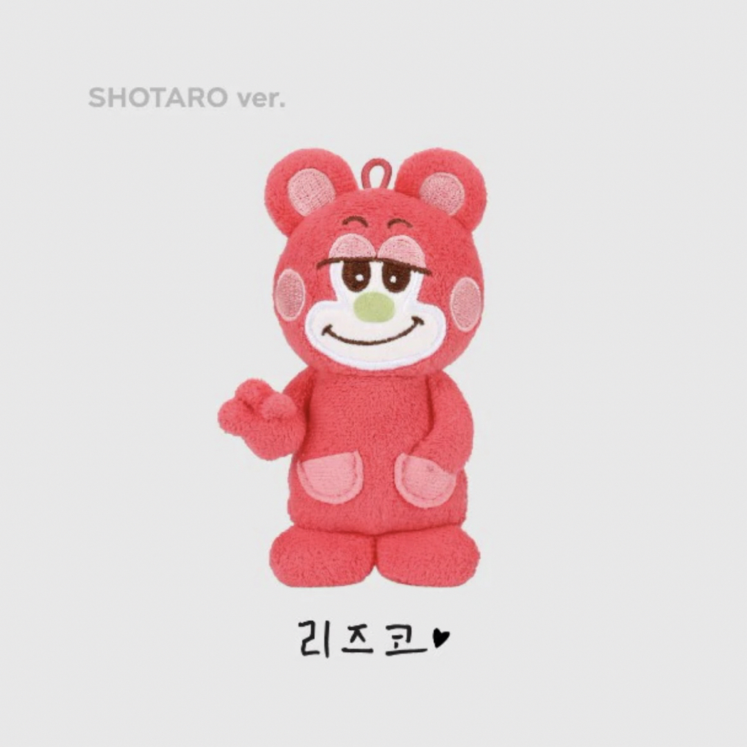 RIIZE ライズ ショウタロウ 10cm ドールキーリング ぬいぐるみ 公式 の