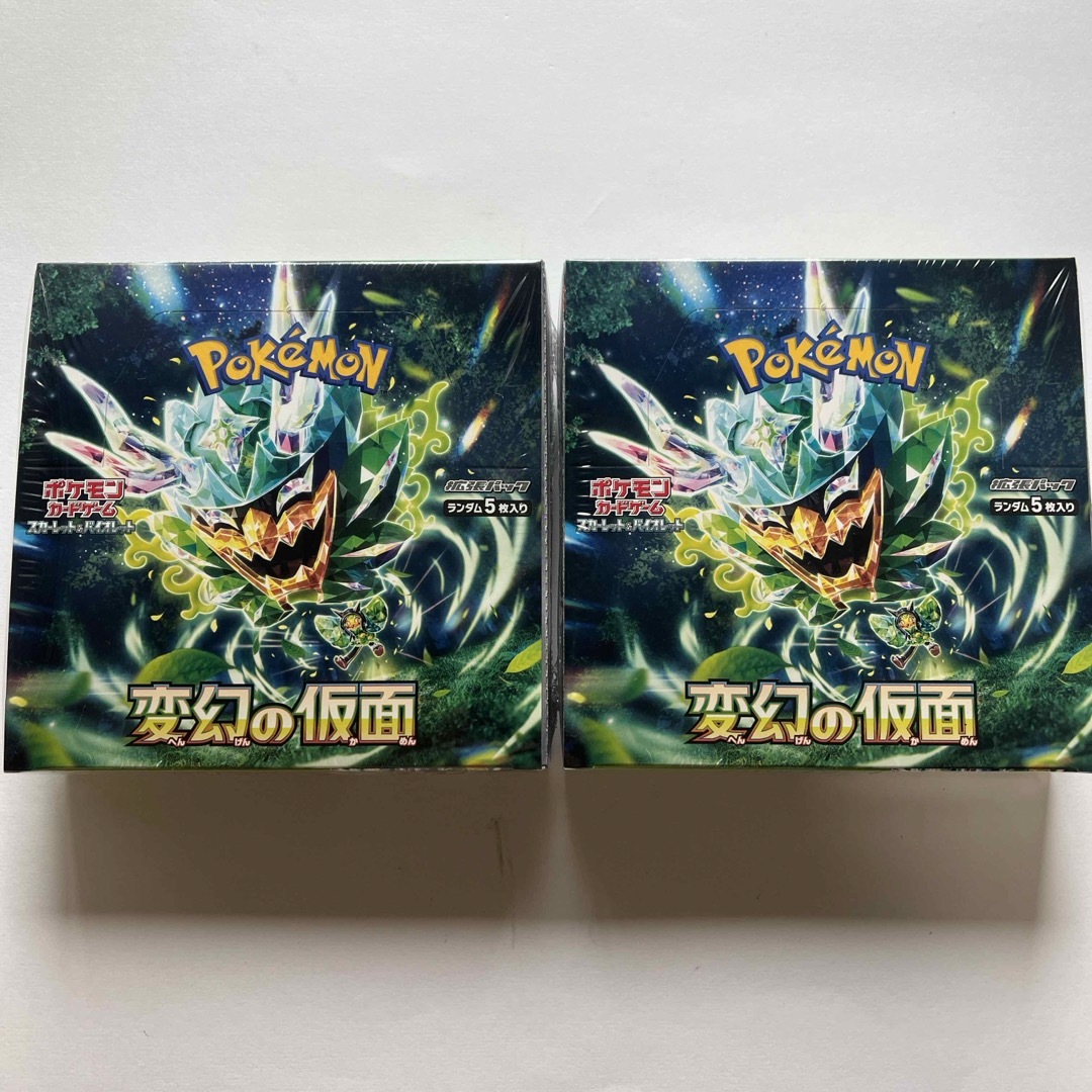 未開封 シュリンク付】ポケモンカードゲーム 変幻の仮面 2BOX ボックス