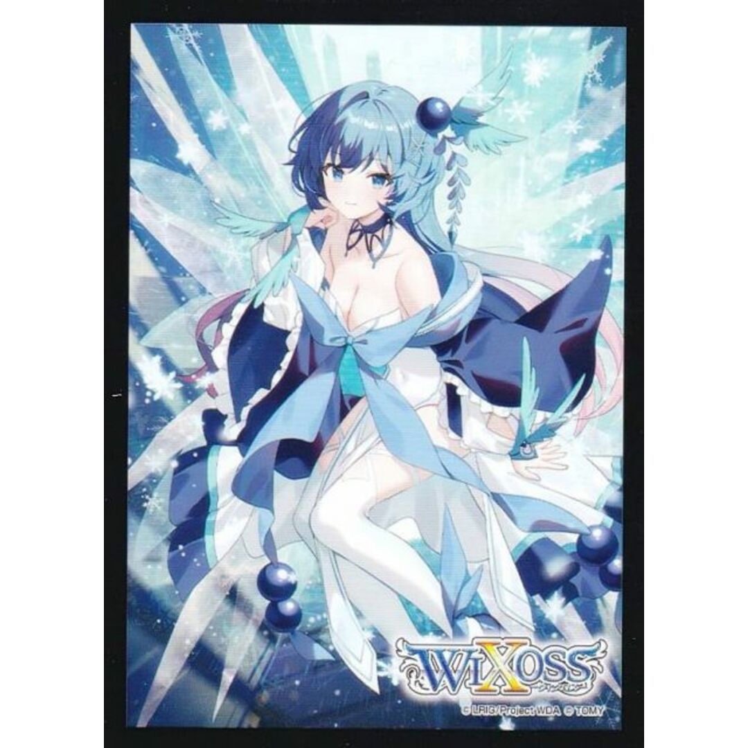 ウィクロス WX24-P1 [ピルルク/スリーブ：42枚入り]のみ ブースター