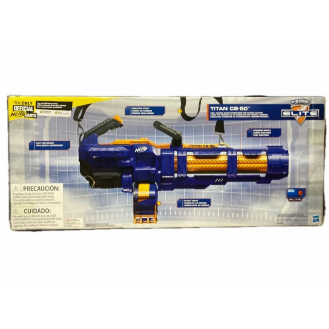 Hasbro - 希少品 Nerf ナーフ エリート タイタン CS-50 電動 ハズブロ