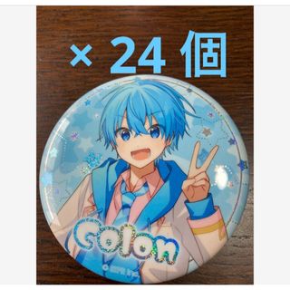 2247201478.jpg?1715604604