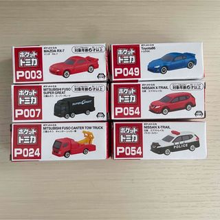 2247584428.jpg?1714277417