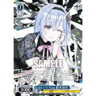 2247562962.jpg?1731056093