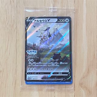 2248334345.jpg?1714354408