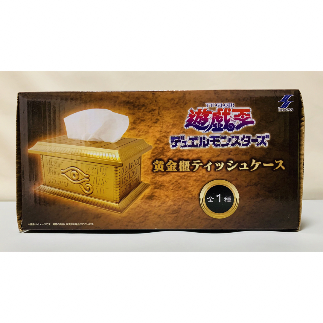 遊戯王 - 遊戯王 デュエルモンスターズ 黄金櫃ティッシュケースの通販